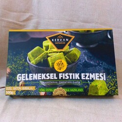 Kahramanmaraş Fıstık Ezmesi - 450 Gr - Thumbnail