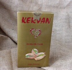 Kahramanmaraş Fıstık Kervan Pastanesi(500gr) - Thumbnail